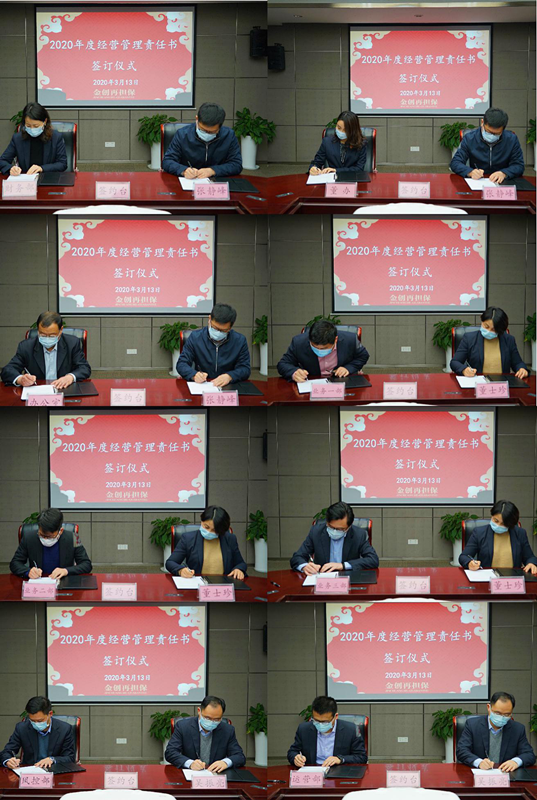 1584424880716825b9lA.png 圖片3_副本.png