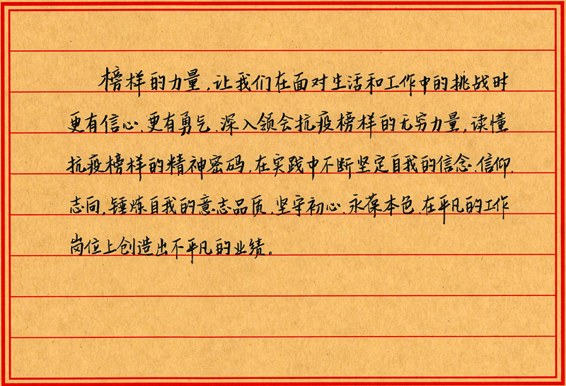 1617352379536895triC.png