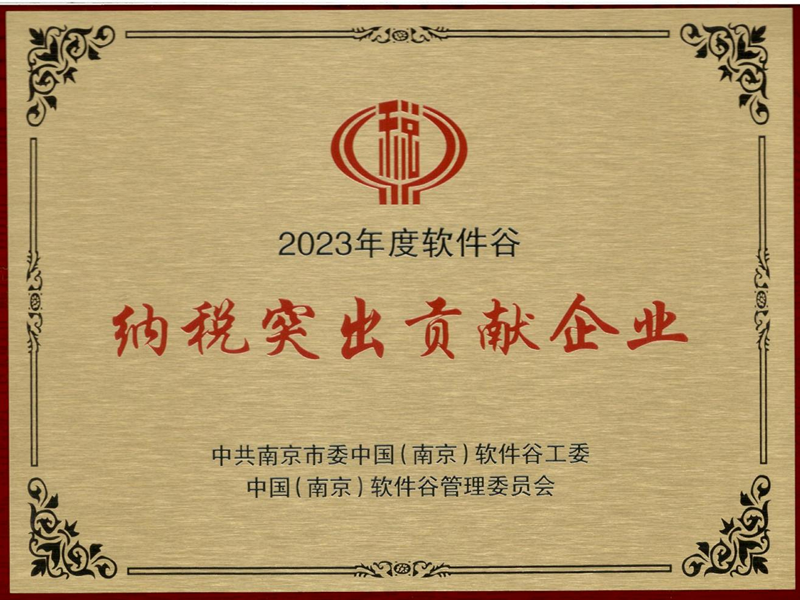 1725437580224601aV8g.png 1725437580224601aV8g.png